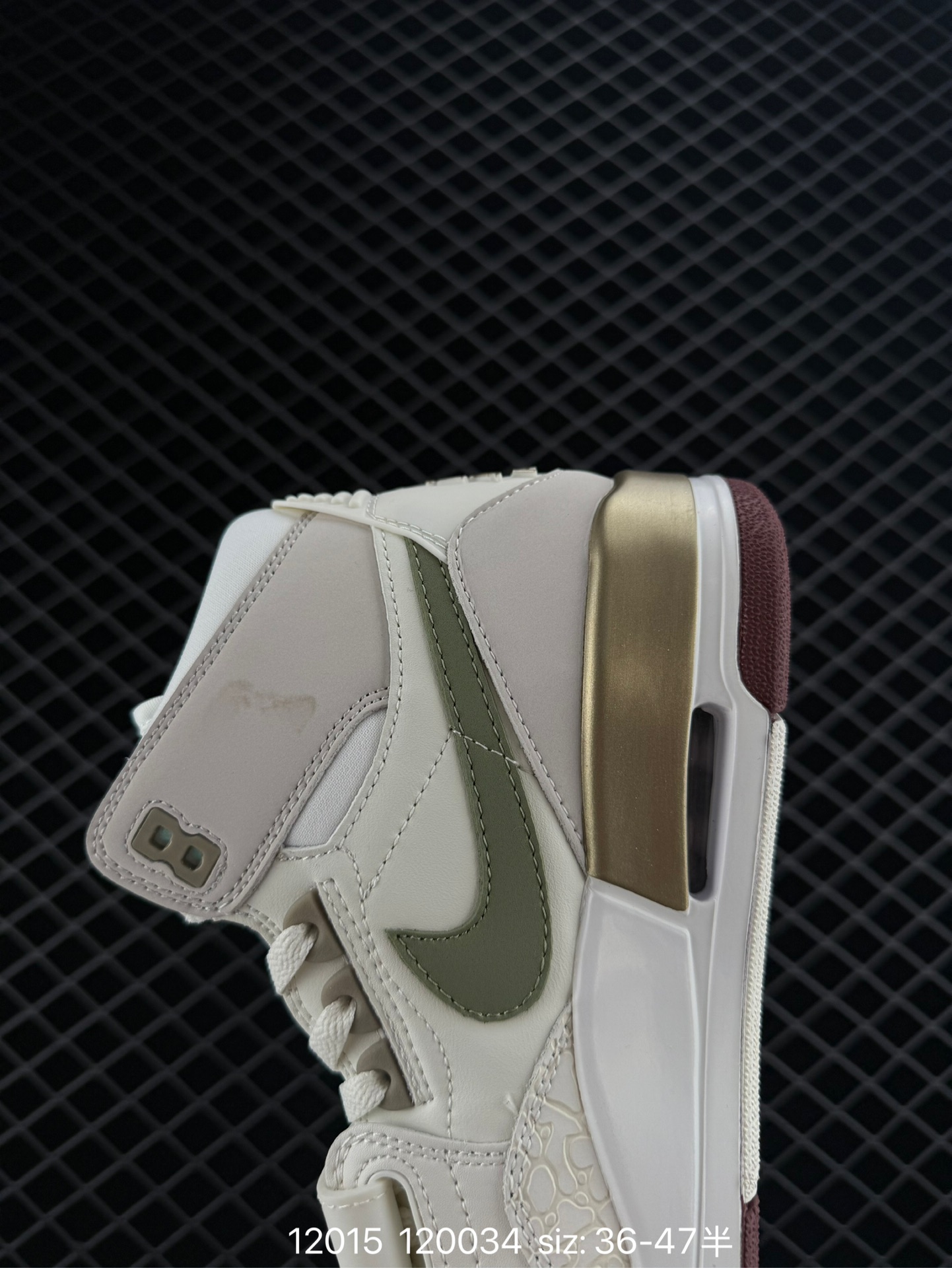 Air Jordan Legacy 312